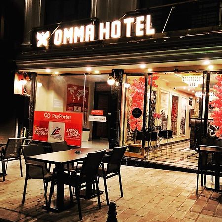 Omma Hotel Istanbul Exterior photo